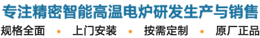 意昂4娱乐企业职工文体健康活动中心管理系统图片